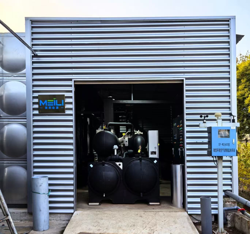 中央空调系统节能改造