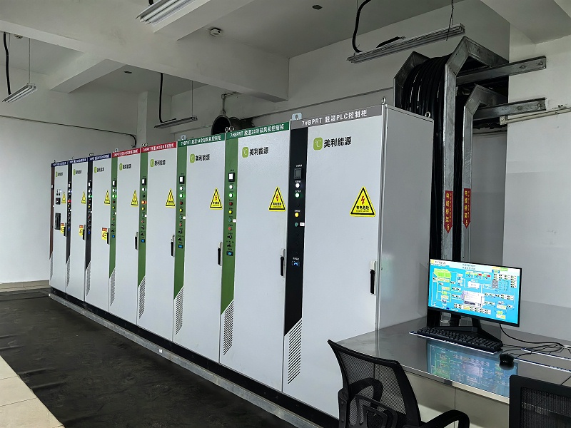 中央空调节能改造措施