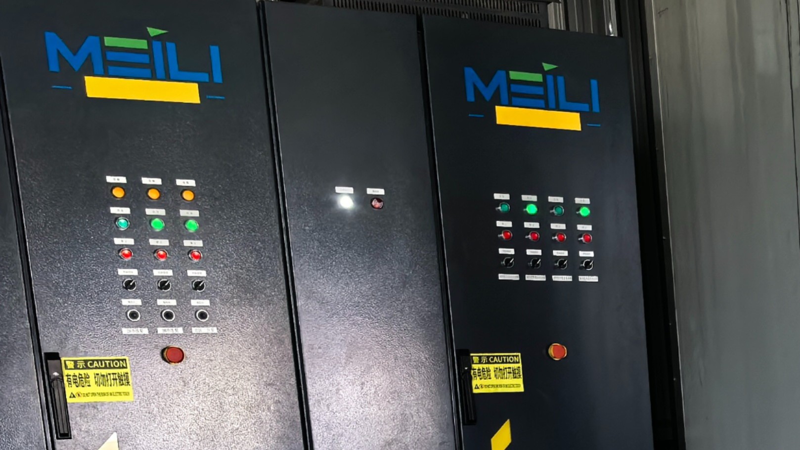 <i style='color:red'>工厂节能</i>改造合同能源管理